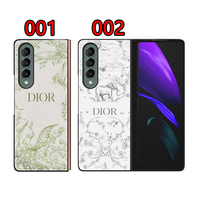 Dior/ディオールブランド新品 Galaxy zflip /zfold2/w21/fold/w20折りたたむ保護ケース