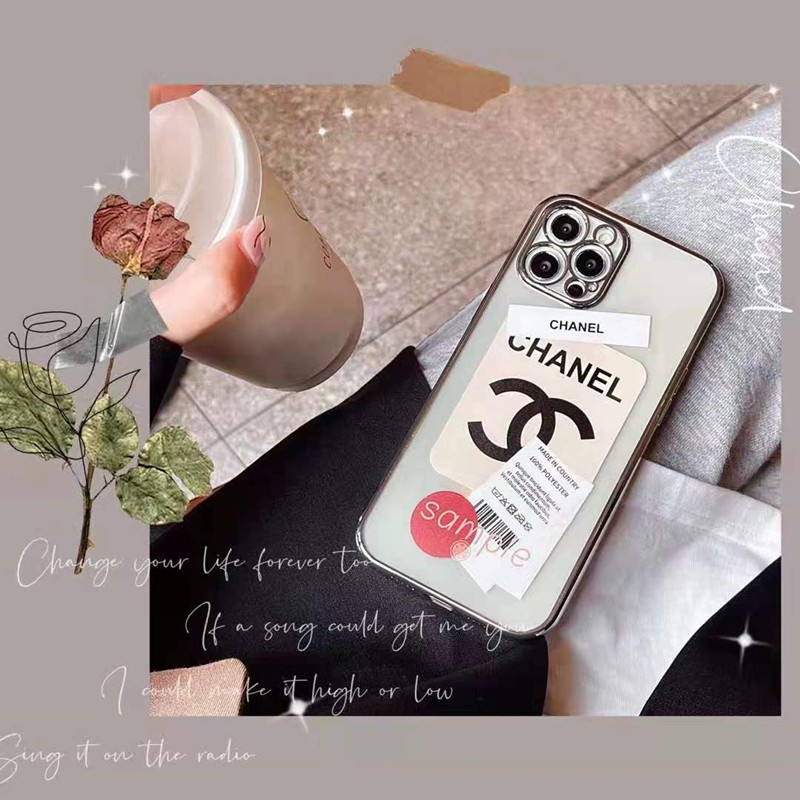 ブランド　背面ガラス 銀色フレーム　Chanel　高級感 カバー アイフォン13/12s/se2スマホケース