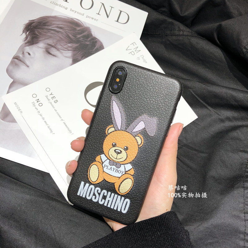 iPhone xs maxケース ブランド モスキーノ