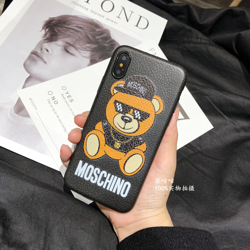 ブランドMoschino iphone xrケース