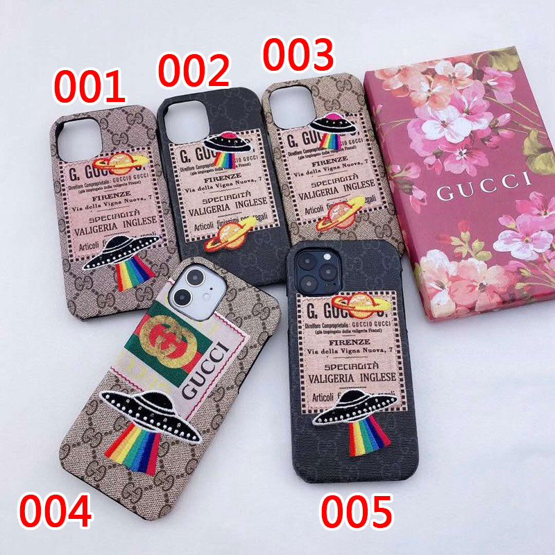 Gucci/グッチ ペアお揃い アイフォン12/12 pro maxケース ステラ UFO柄ファッション セレブ愛用 iphone12mini/11pro maxケース 