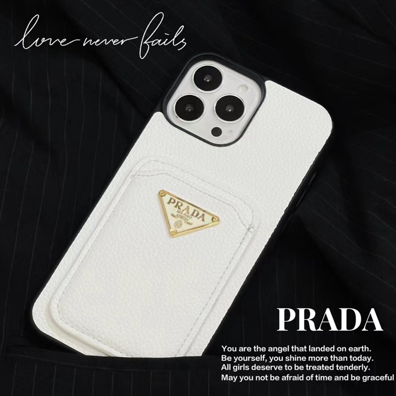 Prada プラダファッション セレブ愛用 iphone15proケース 激安アイフォン15 14プラス 経典 メンズ