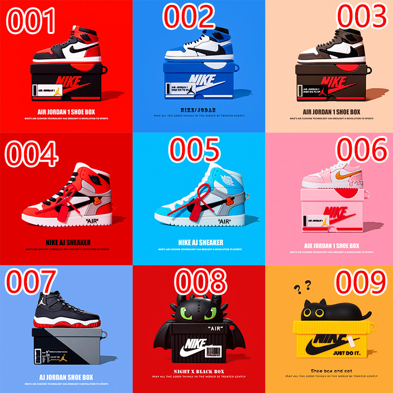 Nike AirPods Pro/Pro2ケース 耐衝撃 sneakers