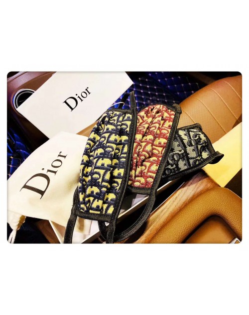 dior/ディオール マスク ウィルス対策 おしゃれ レディース ブランド マスク販売 洗える 花粉症対策 風邪対策 手作り布マスク 洗える ファッション