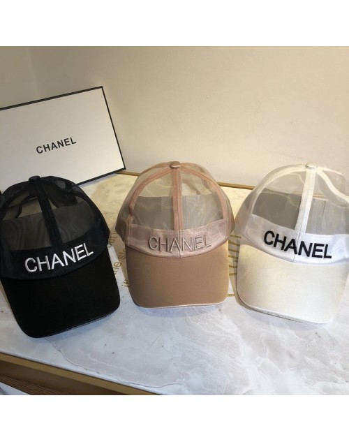 シャネル/Chanel 野球帽 キャップ ブランド風 メッシュ コロナ対策 ハンチング 速乾性 通気性 夏日焼け対策 ハット 全試合キャップ アウトドア レディーズ 