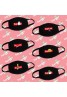 シュプリーム ハイブランド スポンジボブ コラボ Supreme アニメマスク 夏専用 速乾 薄手 セサミストリート UV対策 ペッパピッグ 伸縮性 飛沫感染予防 おしゃれ 子供大人用 快適 洗えるマスク メンズ レディース