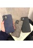 burberryバーバリー ブランドiphone15/14 pro max/14 pro/14 plus/14/13miniケースおしゃれ モノグラム個性ロゴ アイフォン15/14 プロマックス 14プロ 14プラス 14カバー メンズ レディーズ