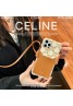 セリーヌ CELINE ブランド iphone 14/14 pro/14 pro max/13カバー 韓国風 ポケットカード入れ レザー チェーン付き ジャケット型 女性愛用 アイフォン14/13/12/11/x/x/8/7カバー レディース