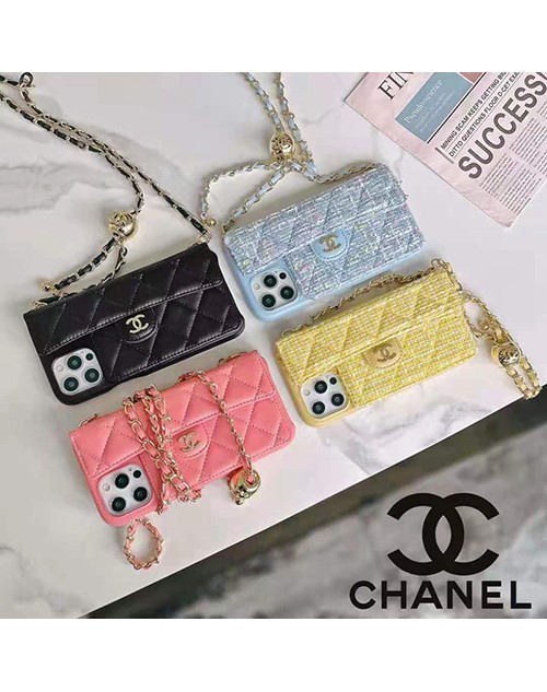 シャネル Chanel ブランド iphone13 pro/13 pro max/13 miniケース ストラップ付き 封筒型 アイフォン13/12/11/se2/x/xr/xs/8/7ケース カード収納 ビジネス 経典 ジャケット型 2021 女性向け ファッション 高級 人気 メンズ レディーズ