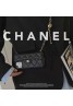 シャネル Chanel ブランド iphone13 pro/13 pro max/13 miniケース ストラップ付き 封筒型 アイフォン13/12/11/se2/x/xr/xs/8/7ケース カード収納 ビジネス 経典 ジャケット型 2021 女性向け ファッション 高級 人気 メンズ レディーズ