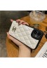 シャネル ブランド iphone 15/14/13 pro/13 pro max/13 miniケース かわいい CHANEL 縫い レザー セレブ愛用 ジャケット型 菱形紋  耐衝撃 激安 アイフォン13プロ/13ミニカバー ファッション レディース