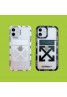 オフホワイト/off-white iphone13 pro max/13 mini/13proケース 可愛い ジャケット型 ブランド マット 取り外し可能 クリアケース シャネル/chanel モノグラム アイフォン13/13プロマックス/13ミニカバー 黒白色 ファッション メンズ レディース