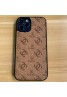 Chanel/シャネル iphone13 pro/13 pro max/13 miniケース ブランド 女性向け ペアお揃い モノグラム レザー アイフォン13/12/11ケース 個性 ファッション メンズ レディーズ 