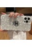 CHANEL ブランド iphone13 pro/13 mini/13 pro maxケース シャネル 韓国風 きらきら シェル柄 ジャケット型 アイフォン13/12 pro max/11/x/xs/xrケース 女性愛用 メンズ レディース