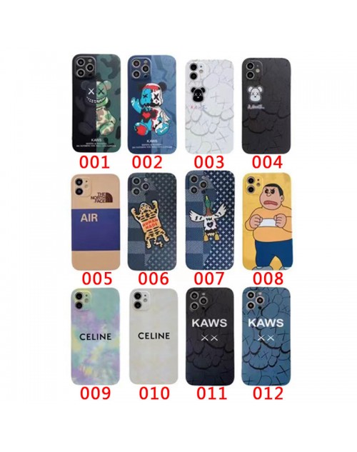 Gucci KAWS LV Celine Supreme Nike CDG Dior ブランド iphone13 pro/13 pro max/13 miniケース お洒落 ジャケット型 Be@rbrick The north face Air-Jordan Stussy ルイヴィトン カウズ グッチ シュプリーム ザ.ノース.フェイス ナイキ ディオール ジョーダン ベアブリック コムデギャルソン セリーヌ ステューシー 芸能人愛用 メンズ レディーズ