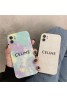 GUCCI/グッチ ブランド iphone13 mini/13 pro/13 pro maxケース ジャケット型 DIOR/ディオール iphone12/12pro maxケース モノグラム The North Face/ザ.ノース.フェイス 安い KAWS/カウズ アイフォン13/12/11/x/8/7 plusカバー ペアお揃い CELINE/セリーヌ 大人気 メンズ レディーズ