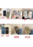 GUCCI/グッチ ブランド iphone13 mini/13 pro/13 pro maxケース ジャケット型 DIOR/ディオール iphone12/12pro maxケース モノグラム The North Face/ザ.ノース.フェイス 安い KAWS/カウズ アイフォン13/12/11/x/8/7 plusカバー ペアお揃い CELINE/セリーヌ 大人気 メンズ レディーズ