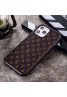 LV/ルイヴィトンブランドiphone13/13mini/13promaxカバージャケット型モノグラム革製フレームアイフォン 12/12 pro/12 mini/12 pro maxカバー激安 ファッション防塵 オーダーメイIPHONE11/SE2/X/XS/XR/8/7カバー芸能人愛用 メンズ レディーズ 