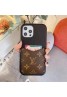 lv/ルイ·ヴィトン ペアお揃い iphone13 mini/13 pro/13 pro maxケース カード入れ Dior iphone12/12pro maxケース ディオール 安い アイフォン13/12/11/x/8/7 plusケース ブランド iPhone 13/12/11/xs/x/8/7/se2ケース 大人気 メンズ レディーズ