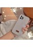 Swarovski ブランド iphone13 pro/13 mini/13 pro maxケース 韓国風 きらきら スワロフスキー ジャケット型 アイフォン13/12 pro max/11/x/xs/xrケース 女性向け メンズ レディース