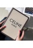 Celine/セリーヌ ブランド iPad Mini 6/9/Pro 2020/2021ケース質感Ipad Air4/3/2 アイポッド ミニ 6/9/2/3/4/5カバー 手帳型 第8/7世代ブレンド風Celineシンプル Ipad Pro 12.9 2020カバー スタンド付き潮流保護カバー芸能人愛用 メンズ レディーズ