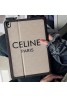 Celine/セリーヌ ブランド iPad Mini 6/9/Pro 2020/2021ケース質感Ipad Air4/3/2 アイポッド ミニ 6/9/2/3/4/5カバー 手帳型 第8/7世代ブレンド風Celineシンプル Ipad Pro 12.9 2020カバー スタンド付き潮流保護カバー芸能人愛用 メンズ レディーズ
