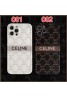 セリーヌ ブランド iphone 13/13 pro/13 pro max/13 miniケース 個性 CELINE シンプル  ジャケット型 iphone x/xr/xs/xs maxケース 2021 高級 人気 アイフォン13/12/11/8/7カバー ファッション メンズ レディース