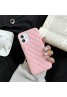 シャネル ブランド iphone 13 pro/13 pro max/13 miniケース かわいい CHANEL 激安 縫い レザー セレブ愛用 iphone 13/12/11/x/8/7スマホケースカバー ジャケット 菱形紋  耐衝撃 アイフォン13プロ/13ミニカバー ファッション レディース