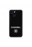 Chanel/シャネル ブランド iphone 13 pro/13 pro max/13 miniケース 個性 ステッチ レザー ジャケット型 黒白色 モノグラム アイフォン13/12/11/x/xr/xs/8/7カバー 大人気 メンズ レディーズ 
