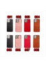 グッチ GUCCI ブランド iphone13 pro/13 pro max/13 miniケース スタンド機能 カード入れ アイフォン13/12/11/x/8/7 plusケース 女性向け レザー ファッション経典 メンズ iphone11/11pro maxケース 安いiphone xr/xs max/11proケース