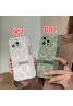 Gucci/グッチブランドIphone13/13mini/13promaxケースジャケット型 新品質感モノグラムアイフォン12/12mini/12promaxケース激安スマホケースレザー製 Iphone11/SE2/X/XS/XR/8/7カバー 超人気ファッション芸能人愛用 メンズ レディーズ