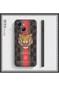 Gucci グッチ ブランド iphone 13 mini/13 pro/13 pro maxケース 虎頭 シンプル iphone 12/12 pro/12 pro max/12 miniケース ジャケット型 2021 大人気  メンズ レディーズ