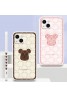 LV ブランド CELINE iphone 13pro/13mini/13pro maxケース KAWS モノグラム 暴力熊 ジャケット型 ルイヴィトン 激安 シリコン製 セリーヌ アイフォン13/13プロ/12 pro/12 mini/12 pro maxカバー  カウズ シンプル 可愛い 四角保護 芸能人愛用 メンズ レディーズ