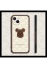 LV ブランド CELINE iphone 13pro/13mini/13pro maxケース KAWS モノグラム 暴力熊 ジャケット型 ルイヴィトン 激安 シリコン製 セリーヌ アイフォン13/13プロ/12 pro/12 mini/12 pro maxカバー  カウズ シンプル 可愛い 四角保護 芸能人愛用 メンズ レディーズ