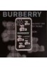 Burberry バーバリー iphone13/12S/12Pro/12Pro Maxケース ブランド 可愛い 熊縞柄 モノグラム ジャケット型 ブランド アイフォンxr/xs max/11pro/x/8/7 plusケース ファッション メンズ レディース