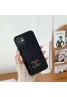 Chanel ブランド iphone 13 pro/13 pro max/13 miniケース シャネル レザー 簡約風 人気 個性 ジャケット型 アイフォン13/12/12 pro max/11/x/xr/xsカバー 黒白色 男女兼用 