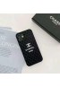 CHANEL/シャネル iphone 13 pro/13 pro max/13 miniケース ハイブランド レザー 簡約 贅沢 ジャケット型 アイフォン13/12/11/x/8/7カバー 黒白 レディース