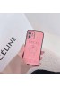 グッチ ドラえもん コラボ iphone13/12s/13 pro max/12 mini/se2ケース おしゃれ ハイブランド GG柄 モノグラム シンプル Gucci x Doraemon シリコン 耐衝撃 アイフォン12/11/x/xs/xr/8/7カバー  ファッション メンズ レデイーズ