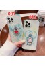 Gucci x Doraemon コラボ iphone13/12s/13 pro max/13 miniケース お洒落 ハイブランド クリアケース グッチ ドラえもん GG柄 モノグラム 耐衝撃 アイフォン13プロ/12/11カバー  ファッション 高級 レデイーズ  