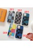 ルイヴィトン ブランド iphone13/12S/12/11pro maxケース かわいい モノグラム柄 ジャケット型 LV シンプル セレブ愛用 激安 アイフォン12/11pro max/xs/x/8/7 plusケース ファッション メンズ レディース