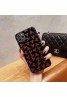 シャネル ブランド iphone12/12 pro maxケース かわいい モノグラム シンプル Chanel 11/11pro max/se2ケース ジャケット型 アイフォンiphone xs/11/8 plusケース おまけつき iphone xr/xs max/11proケース レディース