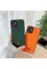 GUCCI グッチ ハイブランド iphone 13/12s/12 mini/11/11 pro/12 pro maxケース シンプル レザー モノグラム iphone x/xr/xs/xs max/8/7 plus/se2ブランドケース レディース コピー 