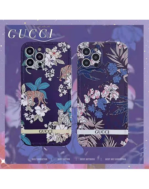 GUCCI ブランド風 iphone 13/12s/12mini/12 pro max/11 pro maxケース ins風 グッチ 虎柄 ジャケット型 植物 全面保護 モノグラム 紫色 アイフォン12/11/x/xs/xr/8/7カバー レディース