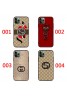 グッチ ブランド 可愛い iphone12/12 pro/12 mini/12 pro maxケース 激安 個性潮 iphone/xperia/galaxy/huawei/aquosほぼ galaxy s21/s20/s10 全機種対応 HUAWEI Mate 30 Pro 5Gケース Gucci 人気 高級