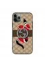グッチ ブランド 可愛い iphone12/12 pro/12 mini/12 pro maxケース 激安 個性潮 iphone/xperia/galaxy/huawei/aquosほぼ galaxy s21/s20/s10 全機種対応 HUAWEI Mate 30 Pro 5Gケース Gucci 人気 高級