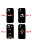 グッチ ブランド 可愛い iphone 12 /12 pro/12 mini/12 pro maxケース Gucci シュプリーム iphone/xperia/galaxy/huawei/aquosほぼ全機種対応 Supreme 個性潮 HUAWEI Mate 30 Pro 5Gケース メンズ レディース