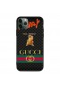 グッチ ブランド パロディ風 GUCCI iphone 12/12 pro/12 mini/12 pro maxケース シュプリーム ビジネス ガラス Galaxy s10/s20+/s20 ultraカバー SUPREME 全機種対応 HUAWEI Mate 30 Pro 5Gケース メンズ レディース