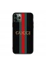 グッチ ブランド 経典 シンプル iphone 12 /12 pro/12 mini/12 pro maxケース 虎頭柄 Gucci メンズ iphone/xperia/galaxy/huawei/aquos全機種対応 個性潮 ファッション HUAWEI Mate 30 Pro 5Gケース