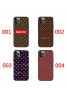 ルイ・ヴィトン ブランドパロディ風iphone 13 /13 pro/13 mini/13 pro maxケース シュプリーム ビジネスメンズGalaxy s10/s20+/s20 ultraケースナイキブランドカバー全機種対応 HUAWEI Mate 30 Pro 5G保護ケース