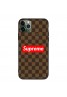 ルイ・ヴィトン ブランドパロディ風iphone 13 /13 pro/13 mini/13 pro maxケース シュプリーム ビジネスメンズGalaxy s10/s20+/s20 ultraケースナイキブランドカバー全機種対応 HUAWEI Mate 30 Pro 5G保護ケース